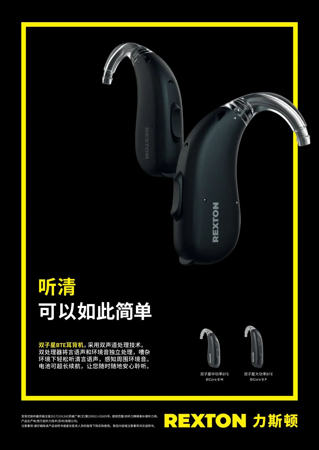 圖片關鍵詞 圖片